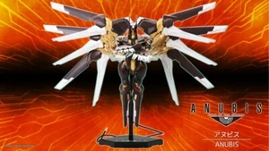 NEW KOTOBUKIYA Anubis ANUBIS ZONE OF THE ENDERS 180mm Plastic Model Kit Japan - Picture 1 of 21