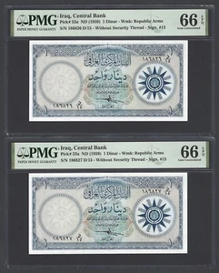 Iraq-  One Dinar "2 Consecutive Banknotes" ND(1959) P53a Uncirculated Grade 66 - Picture 1 of 2