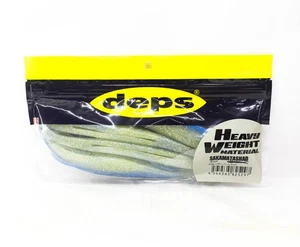 Deps Soft Lure Sakamata Shad 8 Inch Heavy Weight 129 Reservoir Shad (5297) - Picture 1 of 6