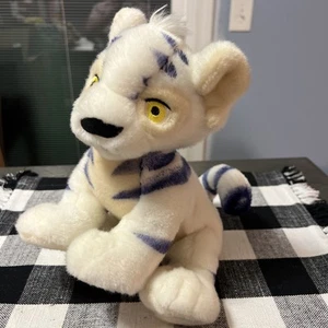 Neopets Plush White Kougra Tiger Vintage 2002 Limited Too - Picture 1 of 11
