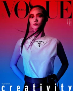 VOGUE Korea Magazine March 2021 HYUNJI JI SHIN Jennie Kim Blackpink TXT New - Picture 1 of 1