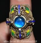 1.2" Rare Old Chinese Cloisonne Silver Inlay Blue Gem Jewelry Figure Ring