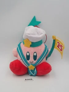 Kirby 25th Anniversary B3008 Sailor SK Japan Mascot Strap 5" Plush Toy Doll - Picture 1 of 7
