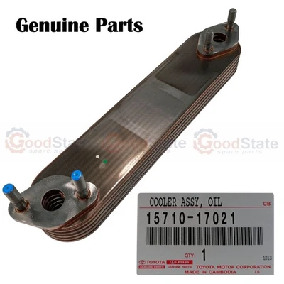 Genuine LandCruiser 80 Series 1HD FT 4.2 Diesel Engine Oil Cooler - Image 1 of 2