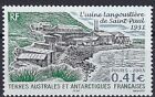 TAAF 2003 - St Paul Island - Factory & Community Site - MNH