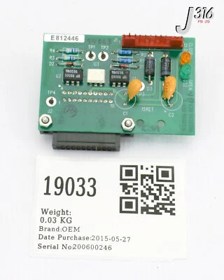 19033 EATON PCB ASSY, 1522850, E812446 1422850 - Image 1 of 4
