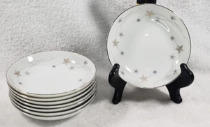 Set of 8 Bowls Kimberly Fine China Japan Star Dust Pattern Soup Dessert Cereal - Picture 1 of 13