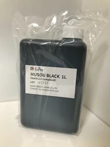 MUSOU BLACK PAINT Blackest Acrylic Paint 1L Bottle Free Shipping - Picture 1 of 7