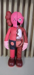 Kaws Dissected Companion 2006 - 35cm 13inc (OG - Not Open Edition) With Box - Picture 1 of 7
