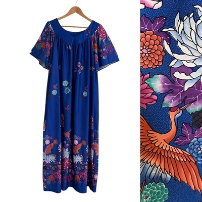 Vintage 70s Sears Home Wear Housedress MuuMuu Sz 1X Crane Floral - Image 1 of 4