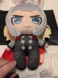 Peluche Marvel Thor - Foto 1 di 5