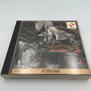 PS1 Akumajo Dracula X Castlevania Symphony Night w/manual Sony PlayStation 1 - Picture 1 of 6