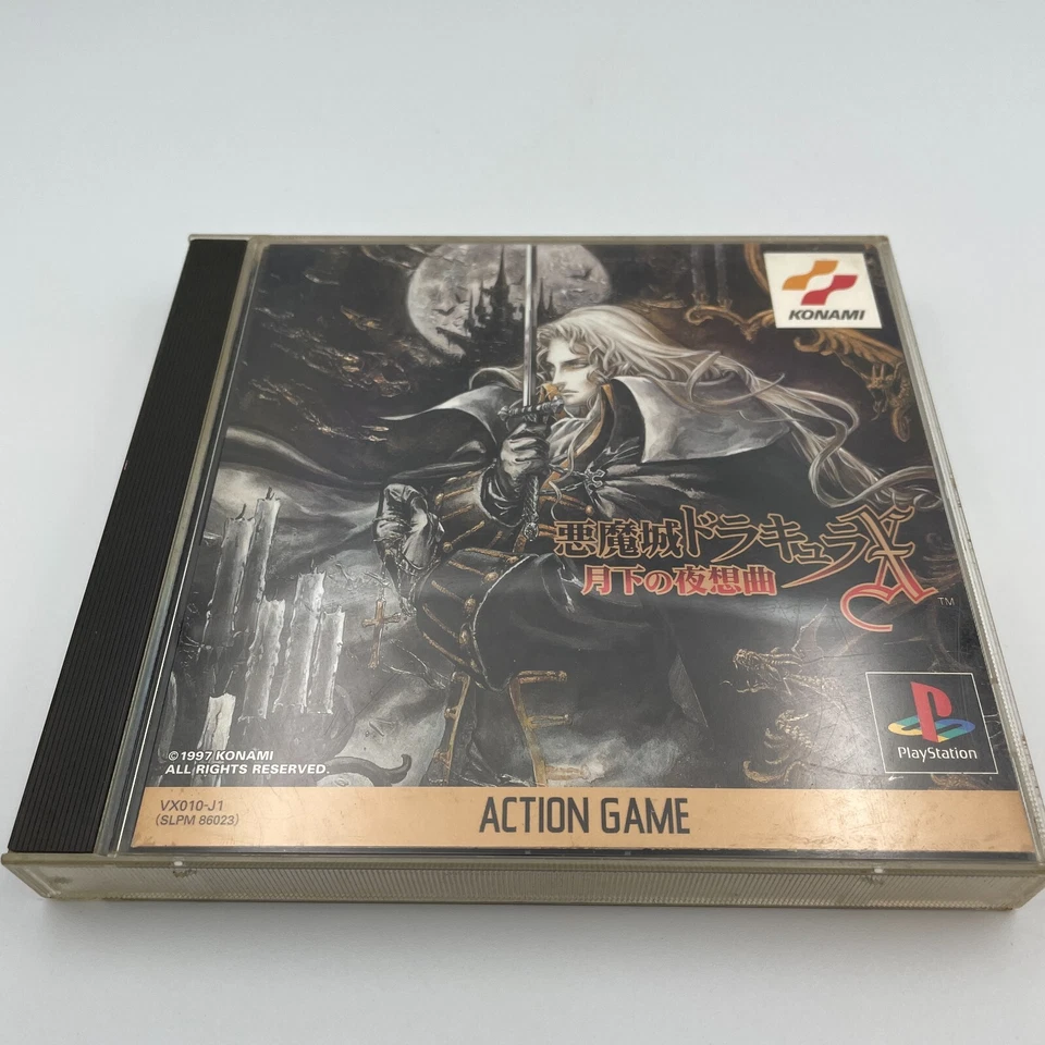 PS1 Akumajo Dracula X Castlevania Symphony Night w/manual Sony PlayStation 1 - Image 1 of 4