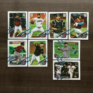 2021 Topps Completo Arizona Diamondbacks Team Set Bukauskas Perdomo radiocontrol Varsho radiocontrol 28 - Imagen 1 de 3