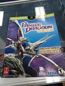 Panzer Dragoon Orta Prima Official Strategy Guide Xbox - Picture 1 of 3