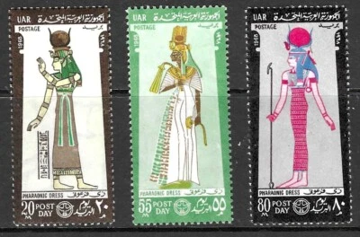 Stamps Egypt 1967 Post Day Pharaonic Dress set of 3 MNH SG940-942 - Image 1 of 2