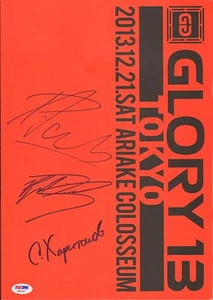 Sergei Kharitonov Raymond Daniels Peter Aerts Signed Glory 13 Program PSA/DNA - Picture 1 of 24