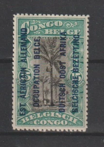 Ruanda-Urundi - 1916 - COB 30B** - Type B - Perf. 15 - MNH - - Picture 1 of 1