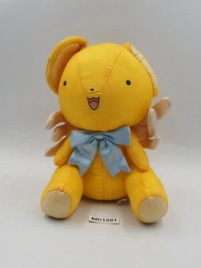 Card Captor Sakura MC1201 Kero Chan D&G Tafetán Peluche 9" Juguete Muñeca Cerberus - Imagen 1 de 7