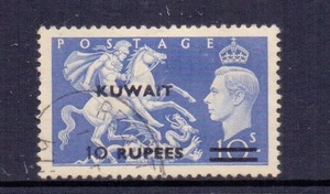 KUWAIT 1952 10r ON 10/- ULTRAMARINE TYPE II SG92a FINE USED CAT £70 - Picture 1 of 2