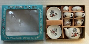 Toy China Teeservice - Japan Vintage - Neu in OVP - Bild 1 von 9