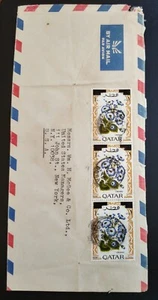 EXTREM SELTENE KATAR 1972 NUR 12 BEKANNTE ""ÜBERDRUCK"" BRIEFMARKEN COVER IN USA EINZIGARTIG - Bild 1 von 2
