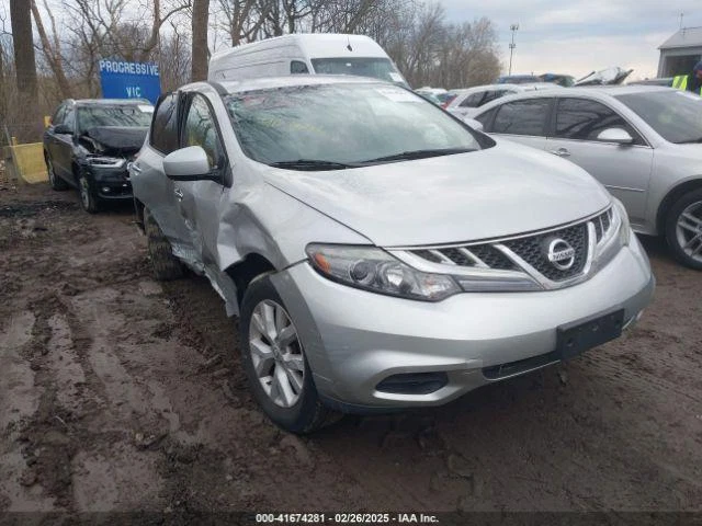 Conjunto de bomba y motor ABS usado se adapta a: montaje Nissan Murano 2012 4 puertas AWD grado Foto 1 de 4