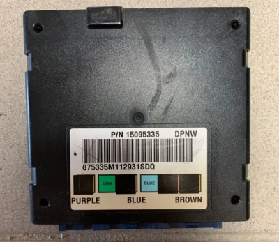 2002 Chevrolet Tahoe GMC Yukon Body Control Module Unit BCM BCU 15095335 OEM — 第 1/4 张图片
