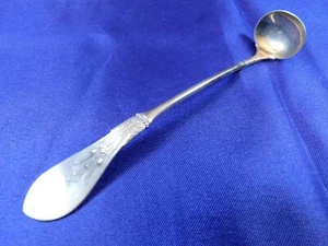 GORHAM LILY STERLING SILVER MUSTARD LADLE - VERY GOOD CONDITION GW - Picture 1 of 7