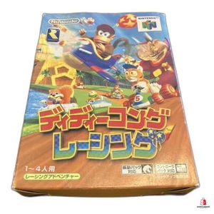 Diddy Kong Racing NINTENDO 64 N64"good" Japan Used - Picture 1 of 5