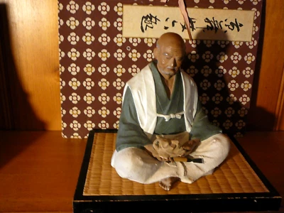 Antique Urasaki Hakata Doll 1950's Maskmaker Wood Carver w/included Tatami Mat - Image 1 of 4