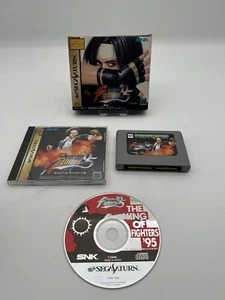 The King of Fighters 95 - Sega Saturn - NTSC-J - Imagen 1 de 1