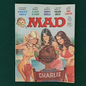 Mad Magazine Al Jaffee 1977 September #193 Charlie's Angels Pool Disney World - Picture 1 of 7