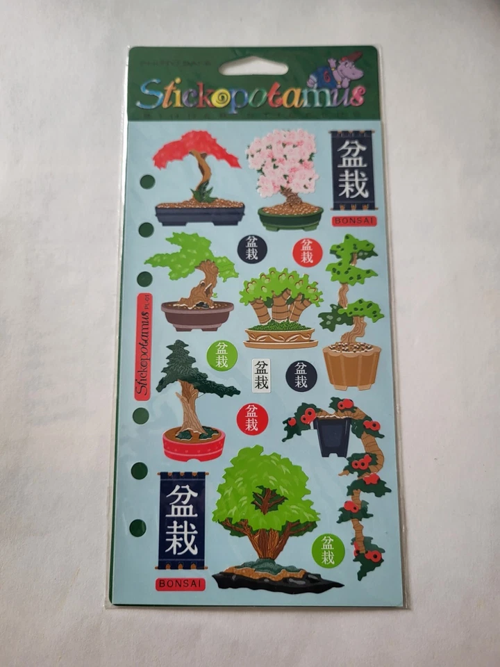 Hoja adhesiva japonesa BONSAI árbol stickopotamus tema Japón decoración asiática Foto 1 de 4