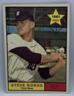 1961 Topps Baseball Midgrade Steve Boros Tigers #348 RC Ex/Mt