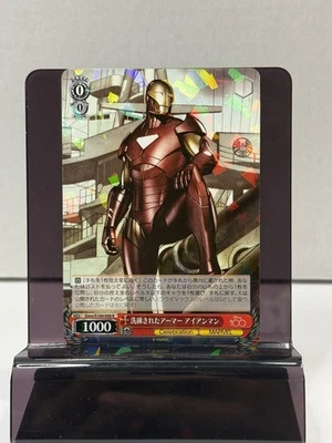 Weiss Schwarz Disney 100 Iron Man Marvel DMV/S104-058 R Foil - Image 1 of 2