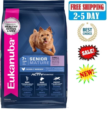 Eukanuba Senior Small Breed Dry Dog Food Premium Nutrition 15 lb Bag - Image 1 of 4