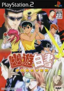 PS2 Yu Yu Hakusho Forever Playstation 2 Japanese Disc only - Picture 1 of 1