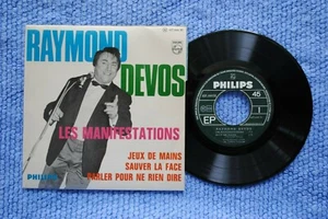RAYMOND DEVOS / EP PHILIPS 437.444 BE / BIEM 1968 (F) - Picture 1 of 2