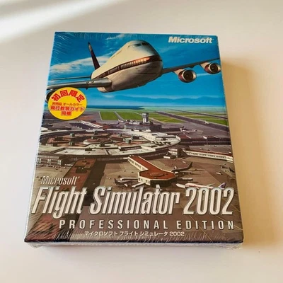 MicroFlight Simulator 2002 Japan Region - Image 1 of 4