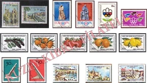 1976 Turkish Cyprus Complete Year Set , MNH - Picture 1 of 1