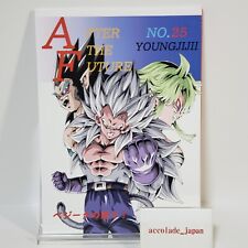 Dragon Ball AF After the Future Vol.25 Youngjijii monkeys A5 Doujinshi Japan