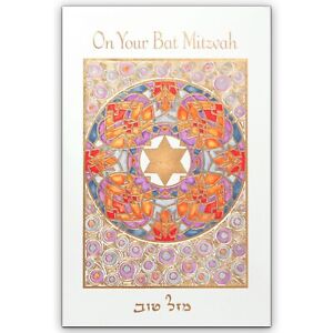 Encouraging BAT MITZVAH Card, Sharing in the Happiness by American Greetings +✉