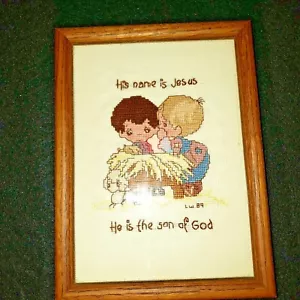 His Name is Jesus He is the son of God Needlpoint Framed 8" x 6" - Picture 1 of 5