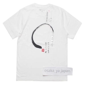 Camiseta UNIQLO PAZ PARA TODOS/Hakujyu Kuiseko XS-4XL Unisex Nueva Japón 472518 - Imagen 1 de 2