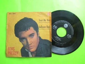 ELVIS PRESLEY TREAT ME NICE 45 7" PIC SLEEVE PICTURE ITALY ITALIAN PRESS MUSTARD - Picture 1 of 2