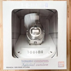 Bandai Tokima Steam Head Digirobo Transform Robot Watch SP Edition unopened  - Picture 1 of 5