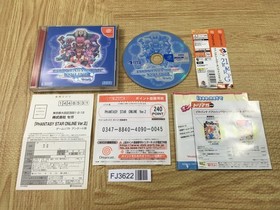 FJ3622 Phantasy Star Online Ver. 2 Dreamcast Japan