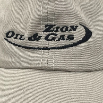 锡安石油和天然气滑背棒球帽米色均码可调节眼镜蛇帽卡其色 — 第 1/4 张图片