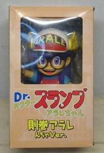 Arale Norimaki Dr Slump 7" 19 cm Special Limited Taki Corporation 2008 Nuova - Imagen 1 de 16